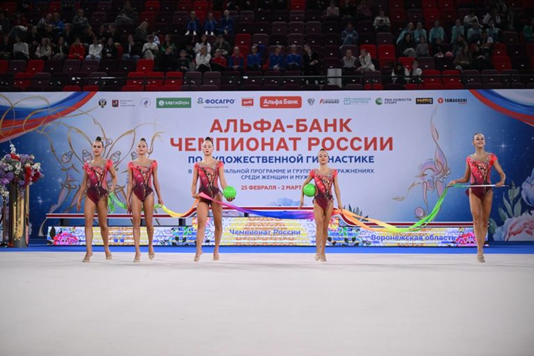 Першина Карина на Чемпионате России по художественной гимнастике