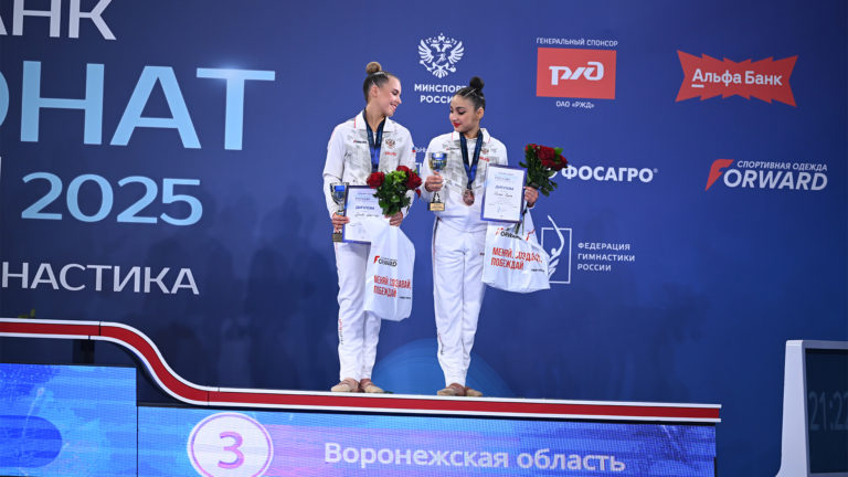 Фото: Чемпионат России по художественной гимнастике: Воронежская область завоевала бронзу!