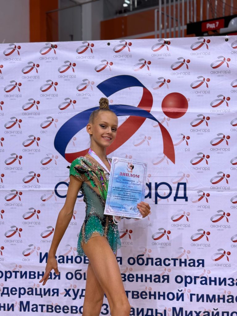 Мишина Кристина — 6 место по КМС, Иваново 2025